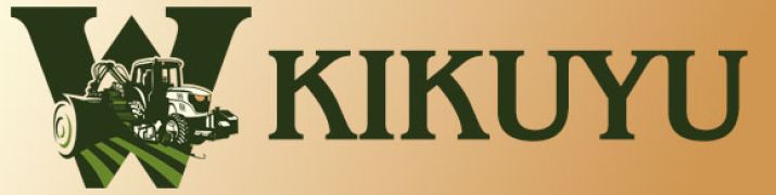 Augusta Zoysia Lawn logo